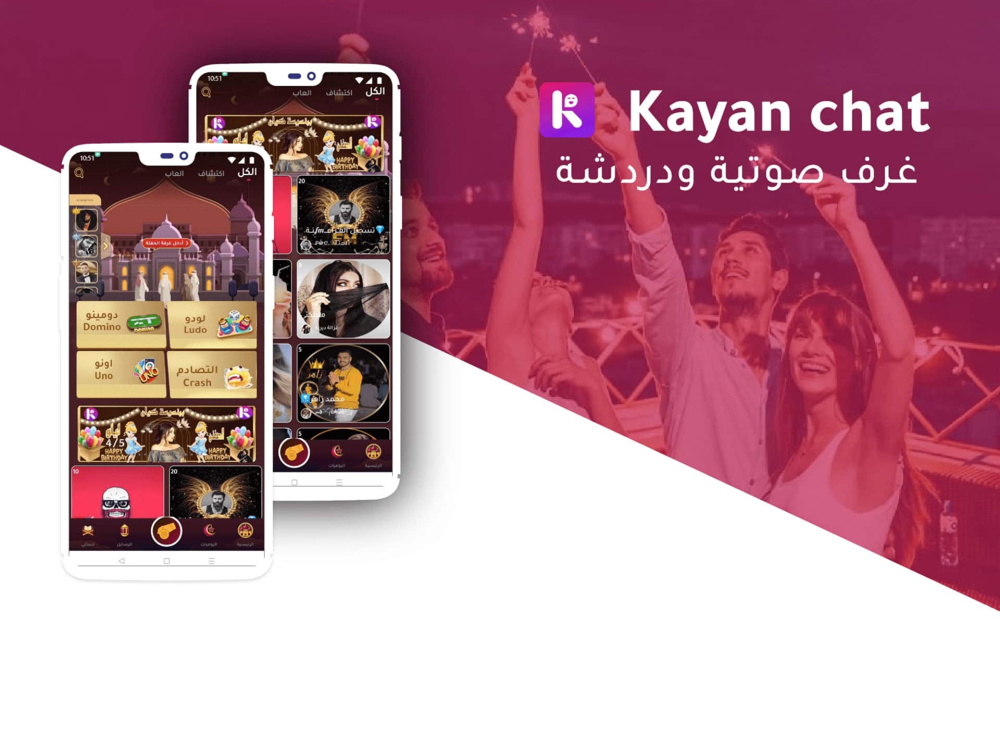 Web-1920-–-3-min_01